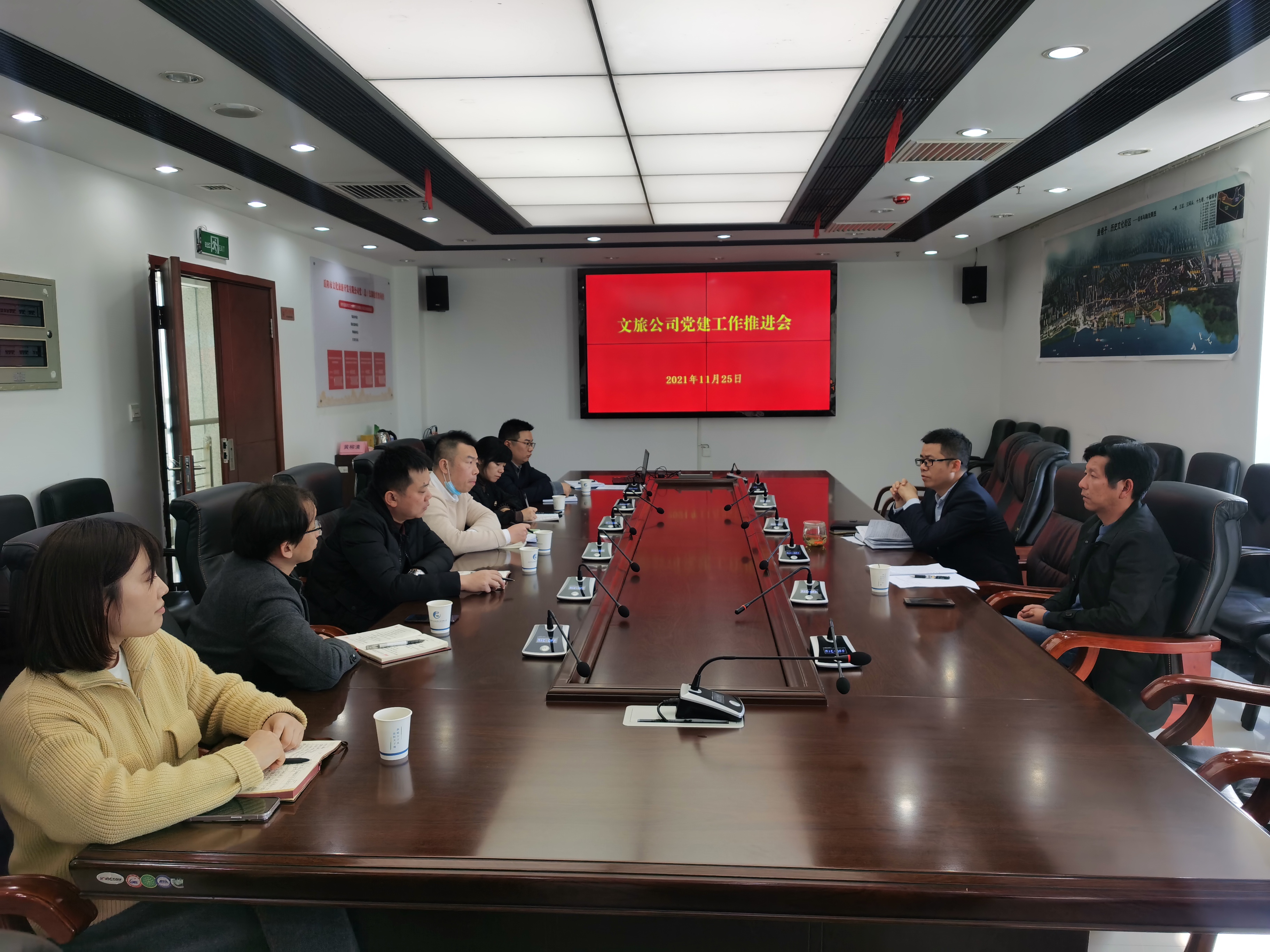 11.26堅持黨建引領(lǐng)，助推文旅工作高質(zhì)量發(fā)展.jpg